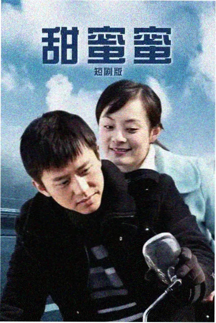 荒野西部