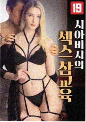 都市之光