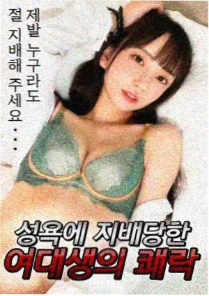 硅谷风云