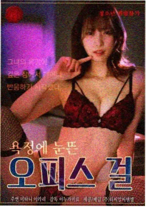 家族树